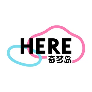 HERE US Shop shop logo