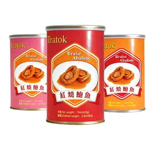 Tratok Braised Succulent Abalone Three packs Nutritious  Seafood | 3＋5＋6 Pcs/3Cans 15oz Quick meal,premium;Tender;Luxurious