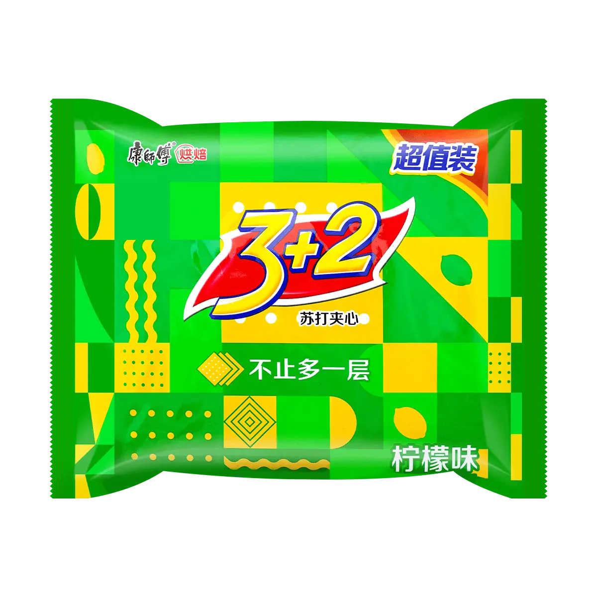 Master Kong Lemon Sandwich Cookies 3+2 Pack - Refreshing Citrus Flavor, 375g Bulk Pack for Snacking