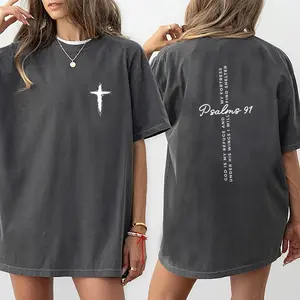 Bible Verse Shirt, Psalms 91 Bible Tee, Christian Graphic Printed Tee Women, Jesus Unisex Comfy Fabric Graphic Tee, Religious T-shirt,