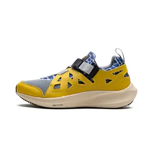 Air Huarache Plus "Patta - Saffron Quartz" FJ4201 300
