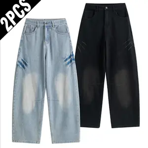 Men's American Vintage Washed Wide Leg Jeans - Loose Straight Mid Rise Denim Streetwear Low Raw Hem Shorts senior relaxed men baggy Comfort Stretch Ripped bootcut