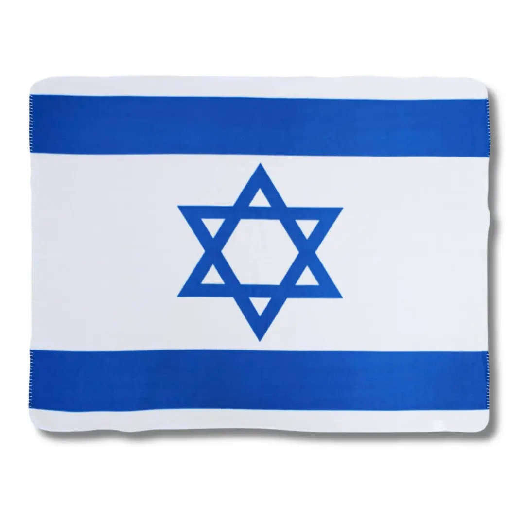Israel Polar Fleece Blanket