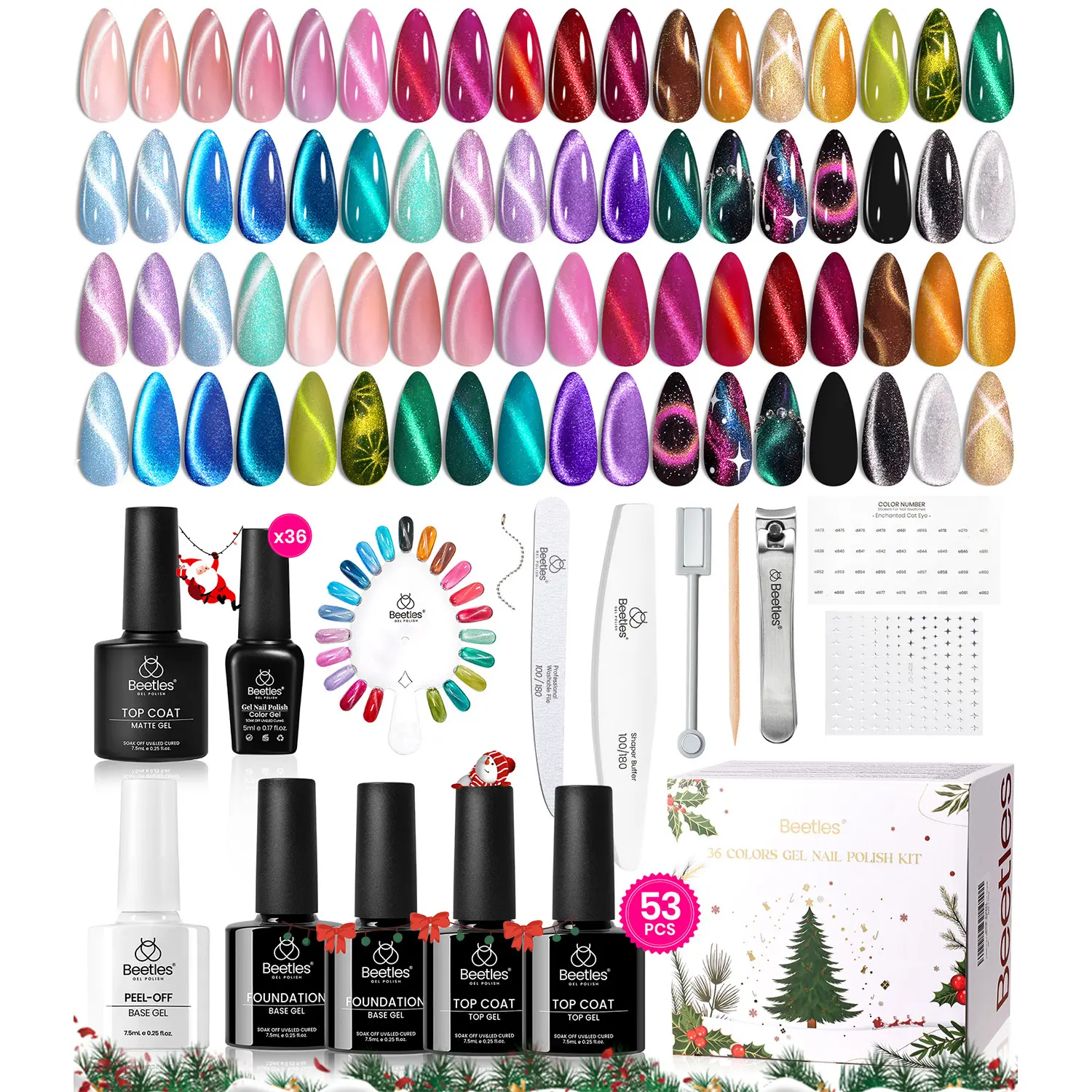 Enchanted Cat Eye[Xmas Gift Box]