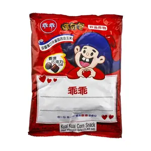 KWAN Taiwan Non-Fried Corn Crisps Sticks - Chocolate Flavor 52g | Childhood Nostalgia Snack