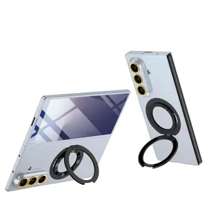 Phone case with front screen protective film compatible with Samsung Galaxy Z Fold 7, magnetic ring bracket, integrated case and film design, drop-proof protective cover, featuring durable protection and a stable grip design