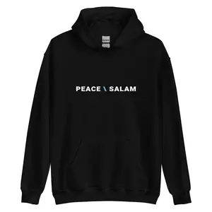 Peace Salam Hoodie - Islamic Hoodies for Men