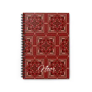 Elegant Personalized Spiral Notebook - Ruled Line, Custom Journal, Student Notebook, Gift for Writers, Creative Planner | Tatreez Design