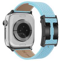Sky Blue Band +Black Buckle