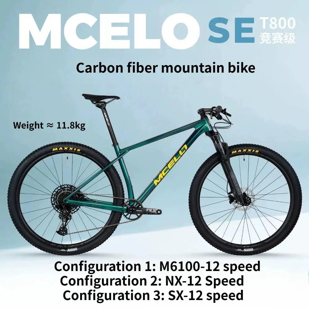 MCELO new SE carbon fiber mountain bike M6100-12 S/NX-12S/SX-12SMT200 oil brake 27.5/29 * 15/17/19 off-road bike