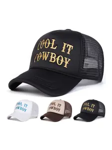 Unisex Cowboy Baseball Cap, Adjustable Woven Fabric Sun Protection Hat, Casual Letter Design for Spring & Fall Outdoor Activities Mesh Cap