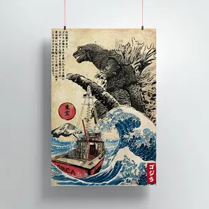 Poster Unframed Godzilla Vintage Movie | Classic Japanese Kaiju Wall Art Home Decor Gift, Animal Japan Nature Wall Art Decor Japanese Kaiju Film Poster Retro Godzilla Home Decor Vintage Movie Poster Classic Godzilla Poster
