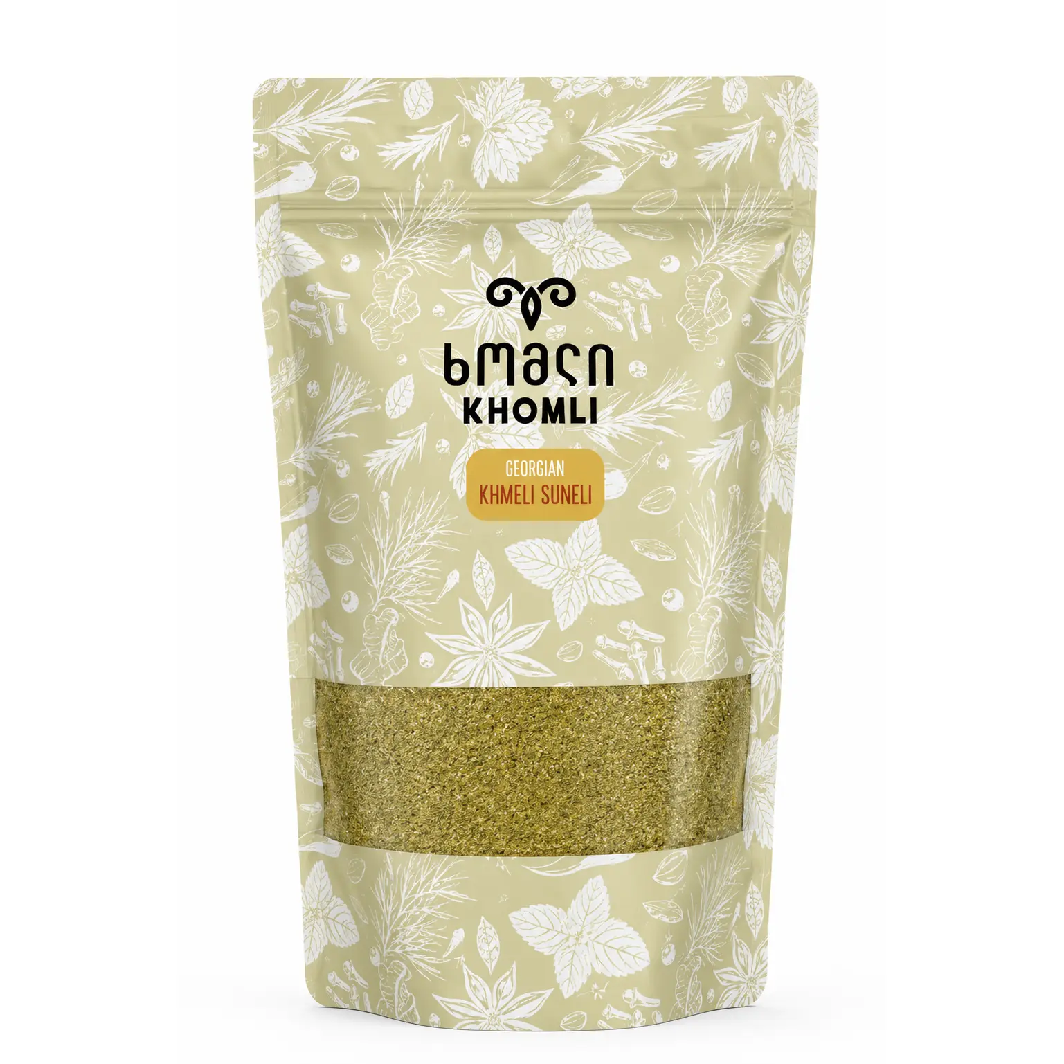 Authentic Georgian Khmeli Suneli Seasoning, 1kg (2.2 lbs)