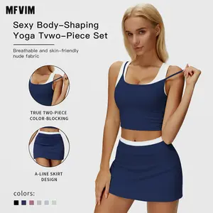 MFVIM Women's Solid Color Crop Tube Tops & Shorts Sportswear Set, Casual Comfy Breathable Two-piece Outfits for Yoga Gym Workout Running, Ladies Sportswear for All Seasons, Workout Running Clothes
