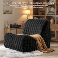 Dark Grey Fluffy Faux Fur