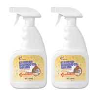 Degreaser Spray 2 PCS