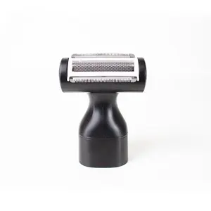 Pitbull Foil Shaver Attachment | Compatible with all Skull Shaver models