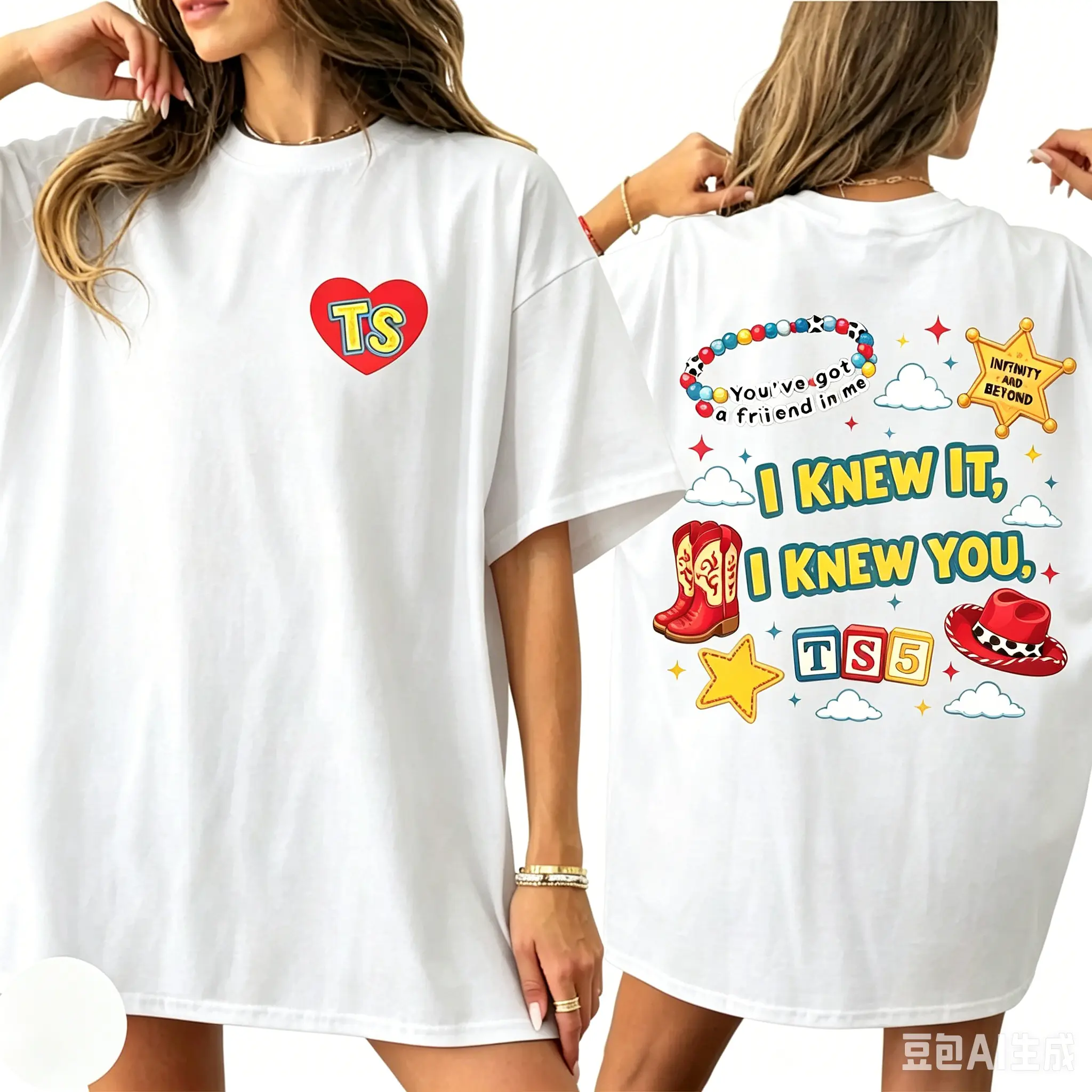 I Knew It I Knew You Tee, Vintage Tay Story Shirt, You're A Cowboy Like Me Shirt, Gift For Music Fan, You've Got a Friend In Me Story