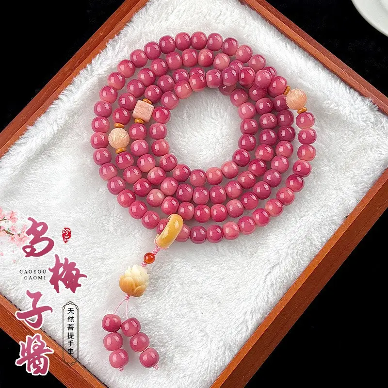 Muxi [108 design pieces]