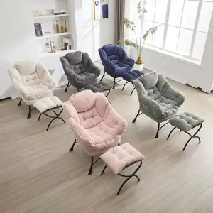 Lazy Chair with Ottoman, Modern Lounge Accent Chair with Armrests and a Side Pocket, Leisure Upholstered Sofa Chair Reading Chair with Footrest for Small Space, Corner Chair