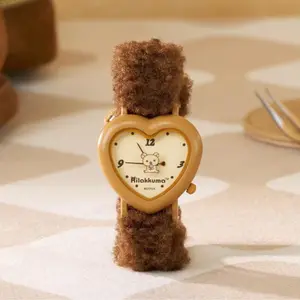 Rilakkuma Gulugulu Moments Series Wristwatch, Official Rilakkuma Merchandise, Cute Unisex Watch Blind Box for Guys and Girls, The Perfect Surprise Gift for Fans and Collectors, Soft Strap Comfortable for Daily Wear