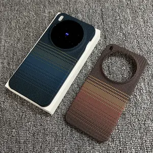 VIVO X300pro magnetic phone case, frosted carbon fiber pattern, X200PRO MINI ultra-thin 200SPC protective cover