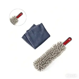 Microfiber Car Duster 360° Interior Cleaning Tool with Towel Gray