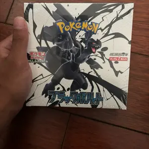Pokemon - Japanese Black Bolt Deluxe Booster Box Sealed Authentic Collectible Trading Card Game