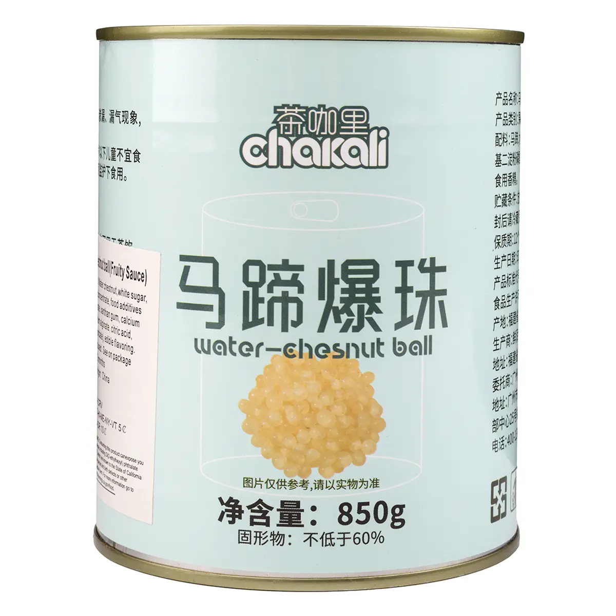 850g Water Chestnut Ball Jam-Flavored Fruity Sauce & Barley Burst Beads Boba Balls, Food & Beverage Boba Tea Toppings, Drink Add-Ons