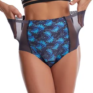 Tampon Tribe High Luxe (Midnight Jungle) Elevated period undies. Standard 100 Oeko-Tex certified