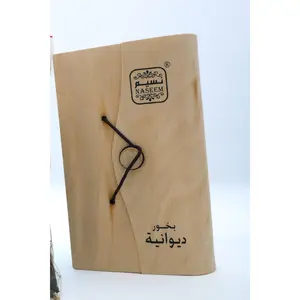 Naseem - Bukhoor Diwaniya