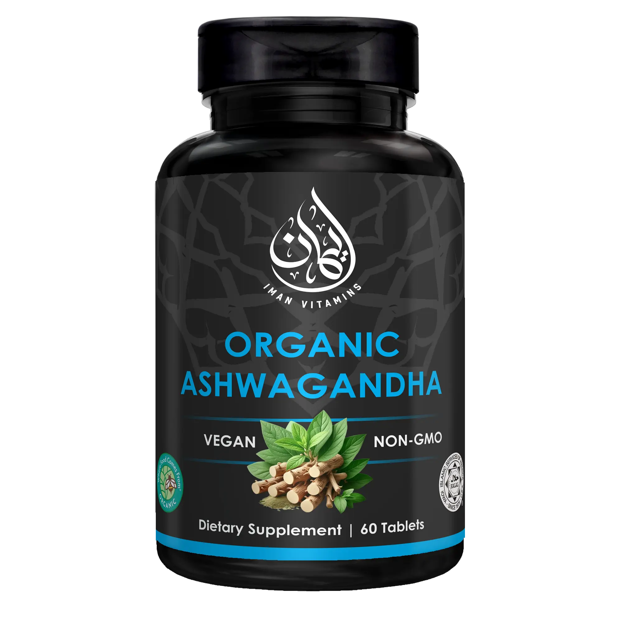 Halal Organic Ashwagandha
