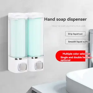 Household punch-free soap dispenser bathroom hand soap wall-mounted shampoo shower gel box bottle wall-mounted soapdispenserwaterbottle