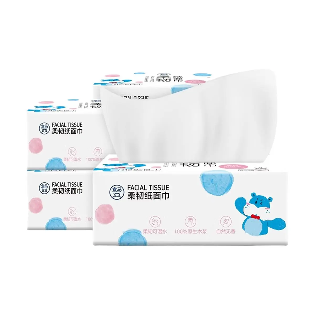 FRESHIPPO 2 Pack Facial Tissues, 3-Ply Soft & Strong Paper Tissues, 120 Tissues per Box FRESHIPPO 2 Pack Facial Tissues, 3-Ply Soft & Strong Paper Tissues, 120 Tissues per Box