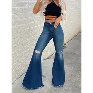 Run This Town Flares (Medium Wash)