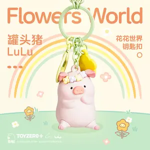 52 TOYS LULU THE PIGGY Flower World Series Keychain