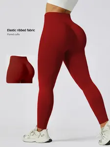 Women's Seamless High-Waisted Sporty Leggings, Tight-Fitting Knit Fabric, Butt-Lifting Yoga Pants for All Seasons, Seamless Workout Leggings