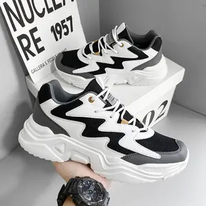 Men's fashion trend thick sole heightening original niche retro dad shoes men's casual versatile street little white shoes outdoor men's shoes four seasons comfortable soft sole non-slip wear-resistant sports running shoes