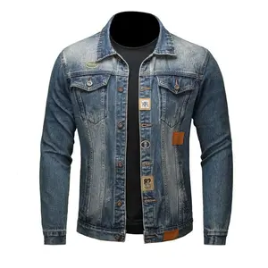 Vintage Denim Jacket - Distressed Ripped Heavy Washed, 3D Cut, Patchwork, Lapel Collar, Five-Button, Loose Fit, Western Style, All-Season Layering, Mature Men’s Sturdy