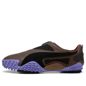 PUMA x INSIDE TAG x Ur Mostro Communication Pack 'Haute Coffee' 401719-03
