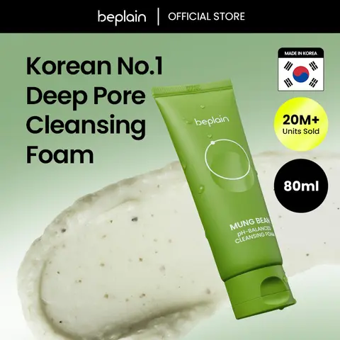 Beplain Mung Bean Cleansing Foam (80ml) - Fragrance-Free Daily Gentle Cleanser, Moisturizing Nourishing Cleansing, Calming Blemishes Treatment, Hydrates & Cleans Pores, Mini Purse Toiletries for All Skin Types