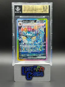 Japanese Pokemon TCG Vaporeon ex | Terastal Festival 205/187 | BGS Graded GEM MINT 9.5