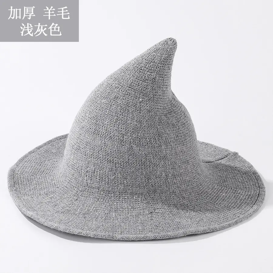 Thickened wool light gray