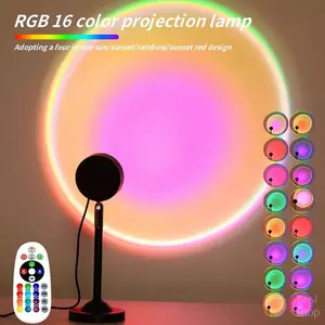 16 RGB Color Changing LED Projector Night Light with Remote Control for Bedroom Living Room Ambient Mood Lighting