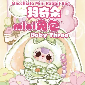 Baby Three Macchiato Mini Rabbit Bag Series Blind Box