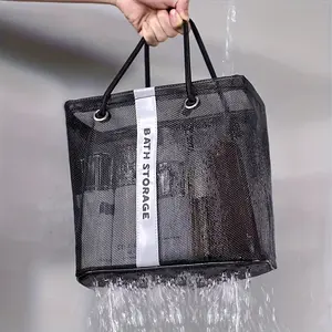 Foldable Mesh Bathroom Storage Bag, Lightweight Dual Handle Design, Portable Space-Saving Organizer for Toiletries & Cosmetics, Waterproof Toiletry Bag