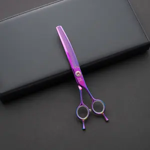 DAZZLE 7.5" 60T Curved Thinner