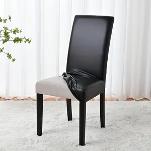 1pc Solid Color PU Elastic Chair Cover, Dining Chair Slipcover, Stretch Chair Slipcovers, Suitable for Hotel Restaurant Living Room Chair Cover Decoration