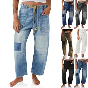 Women's Casual Denim Barrel Jeans - Baggy Horseshoe, Wide Leg, Low Rise, Patchwork Bottom Pants with Pockets, Streetwear Fit, Twist Detail, Versatile for Tops Pairing, Overall Stylish Design