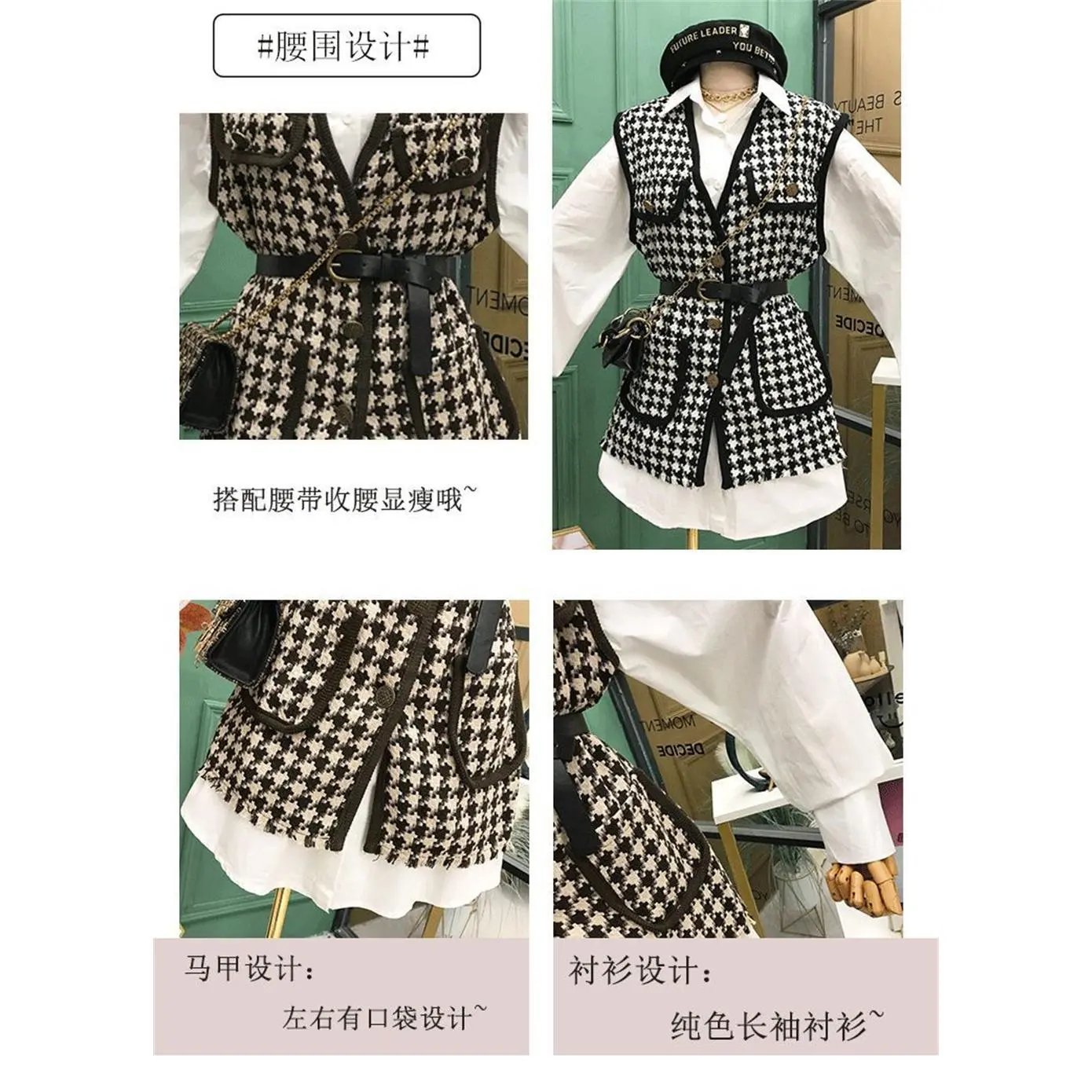 Women's Vintage Tweed Plaid Houndstooth Waistcoat Vest, Single-Breasted V-Neck Sleeveless Lady Tops, Spring-Autumn Elegant Clothes
